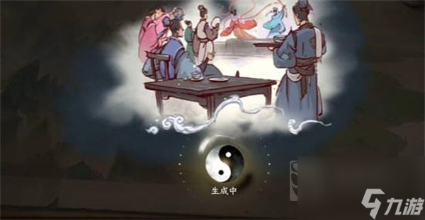 逆水寒手游勾栏卖艺游历怎么完成 逆水寒手游勾栏卖艺玩法分享