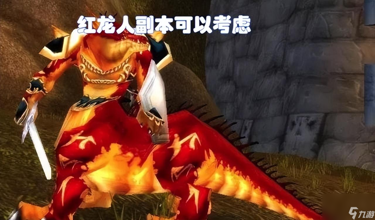 魔兽世界60级怀旧服一览 10大史诗级升级一览