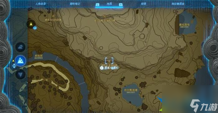 塞尔达传说王国之泪攀登套装怎么拿 攀登套在哪里得到