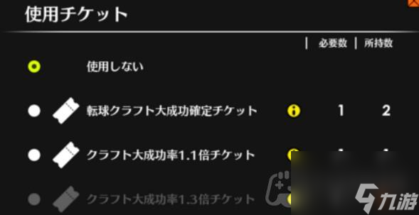 《蓝色协议》插件效果一览