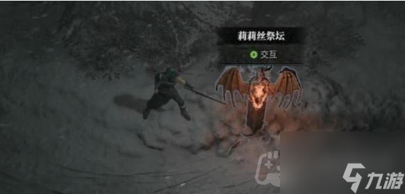 《暗黑破坏神4》雕文获取升级攻略