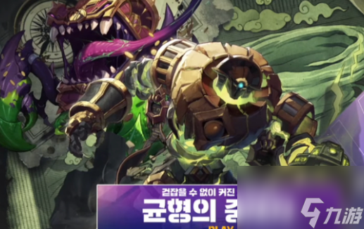 dnf神界版本爆料汇总-dnf神界更新一览