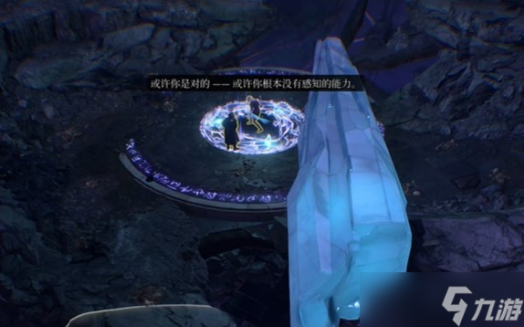 《博德之门3》暗夜之歌解密方法介绍
