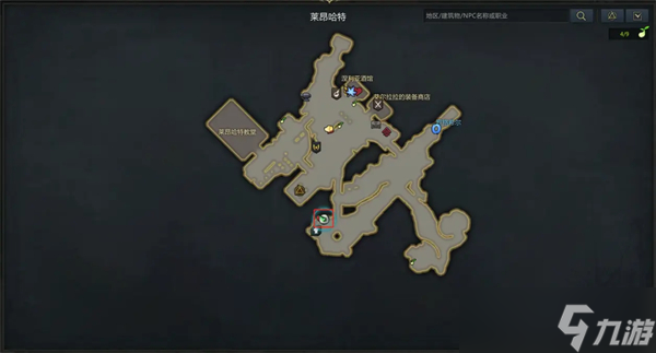 命运方舟阿尔忒弥斯NPC好感度提升攻略