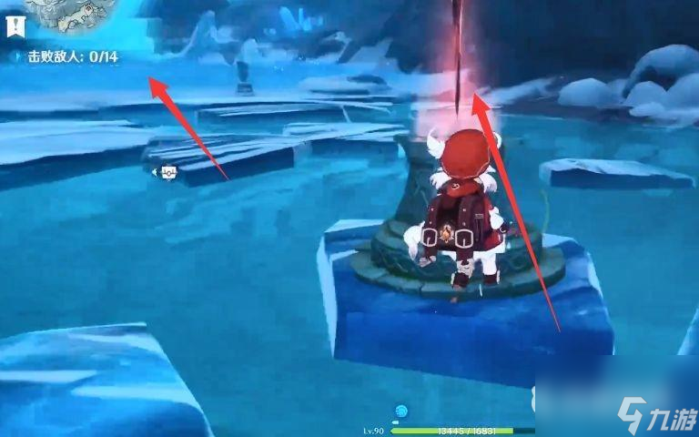 原神龙脊雪山碎片三个怎么获得？ （原神解冻所有碎片）