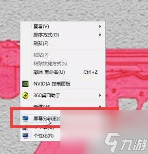 CF2023最新烟雾头调法一览