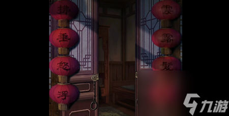 戏怨第二章通关攻略