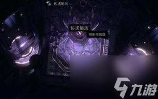 博德之門3信仰之躍試煉方法介紹