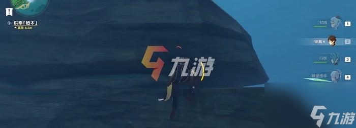 原神（以原神循着迷雾找到并供奉栖木任务攻略为主题的全方位指南）