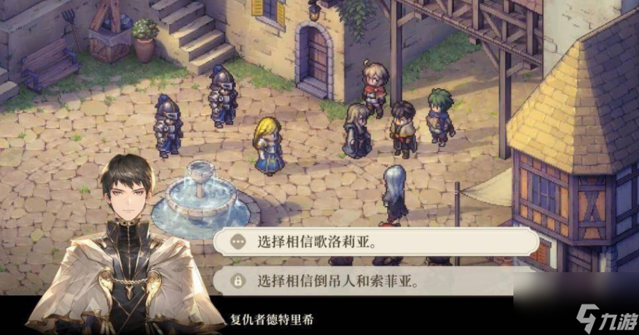 铃兰之剑角色培养优先级攻略 铃兰之剑角色特长介绍