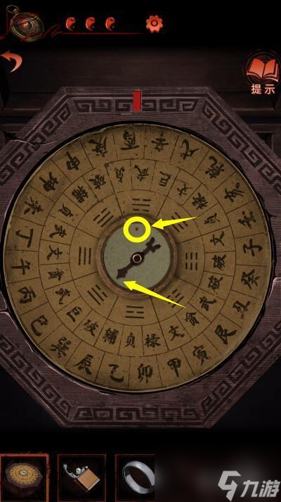纸嫁衣4第二个罗盘怎么过？ （纸嫁衣4西洋收藏室）