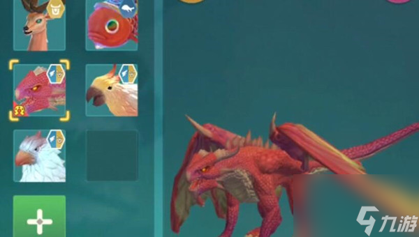 创造与魔法顽皮小雷龙怎么获得