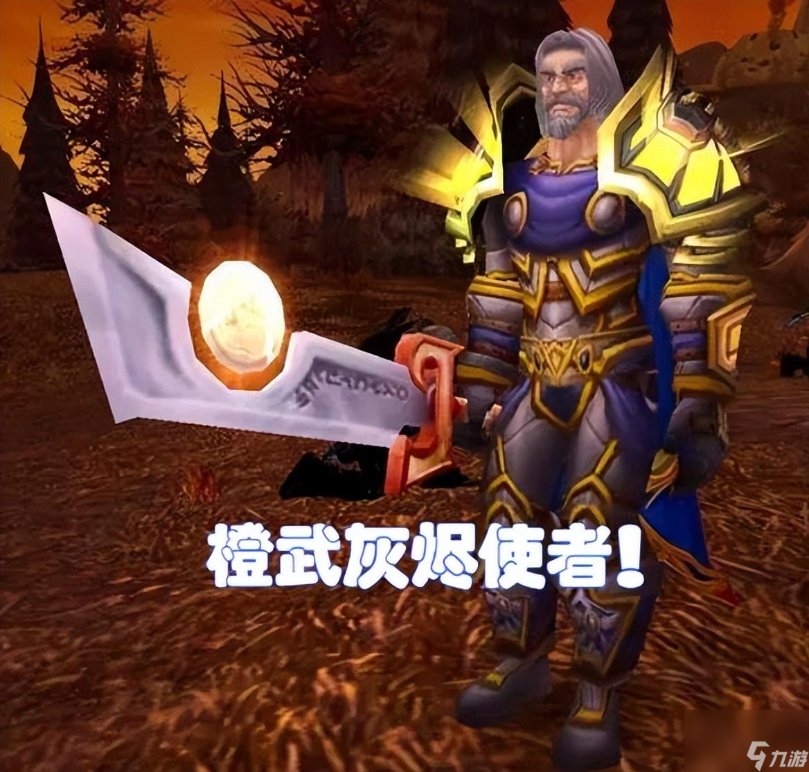 魔兽世界60级怀旧服一览 10大史诗级升级一览