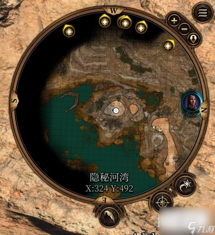 博德之门3七彩喷射戒指怎么获得
