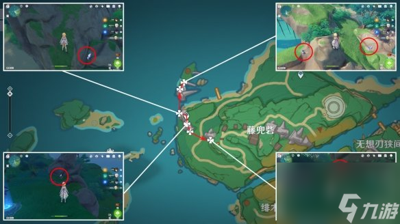 《原神》晶化骨髓分布图 3.8晶化骨髓收集路线