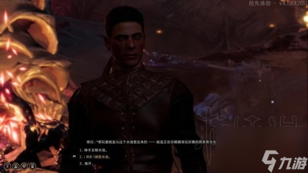 《博德之门3》检定系统机制介绍 检定怎么触发？