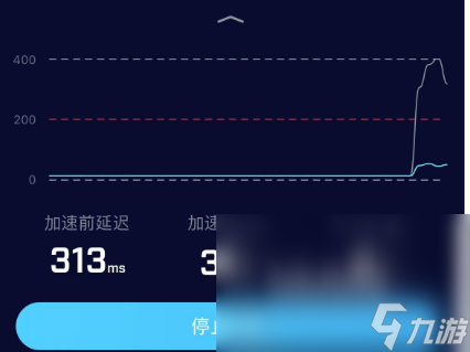 飛機(jī)大廚加速器用哪種好一點(diǎn) 飛機(jī)大廚加速器下載安裝
