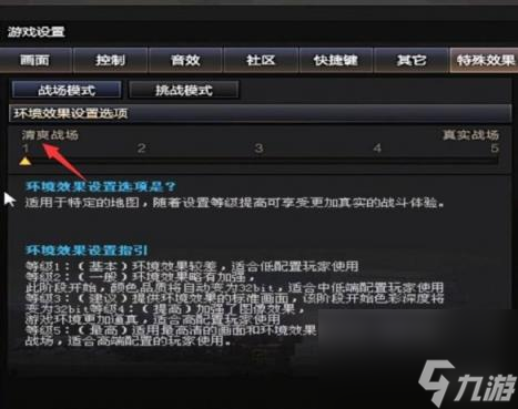 CF2023最新烟雾头调法一览