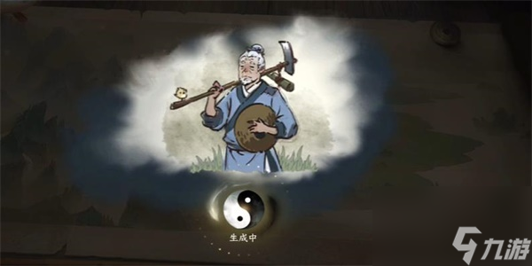 逆水寒手游刻舟求剑游历任务怎么做-刻舟求剑游历任务攻略