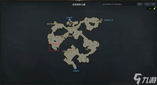 命运方舟阿尔忒弥斯怪物图鉴大全