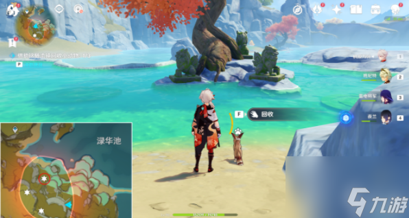 原神传心同视第三天怎么通关传心同视第三天通关攻略