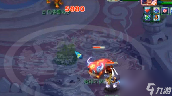 梦幻西游魔化生厉害吗