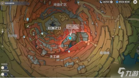 原神传心同视第五天怎么过 高处远眺时偶得小动物地点详解
