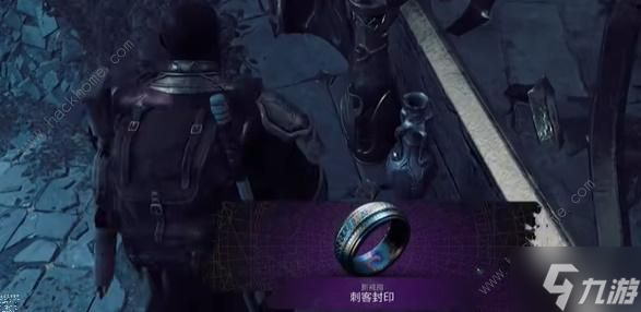 遗迹2红王子的王冠怎么获得 红王子的王冠获取攻略
