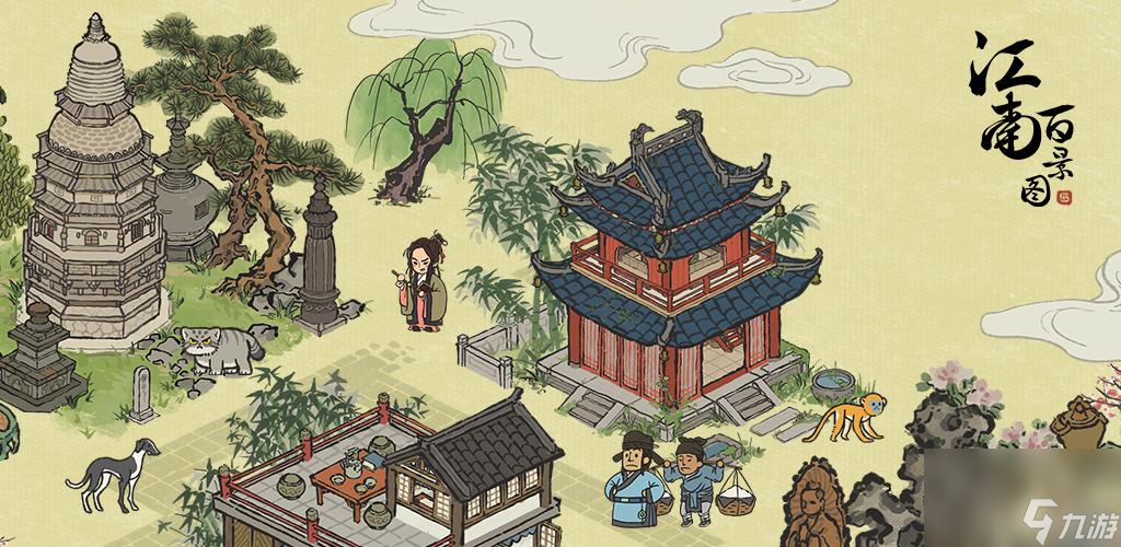 江南百景图太平狮舞材料怎么获取 