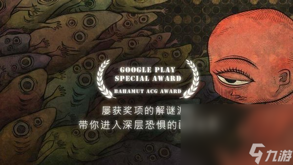 人生画廊中文版下载链接分享 人生画廊怎么下载