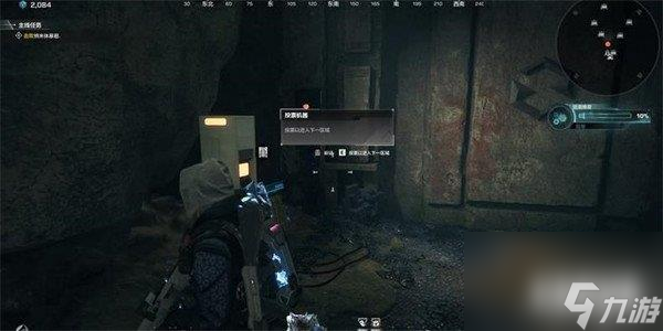 重生边缘协作共斗怎么玩 流程要点一览