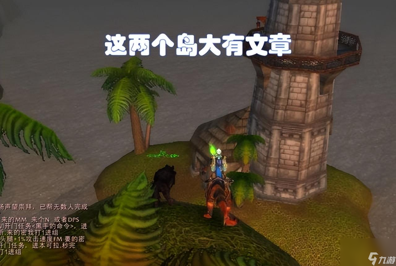 魔兽世界60级怀旧服一览 10大史诗级升级一览