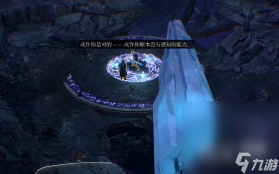 《博德之门3》暗夜之歌解密方法攻略