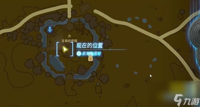 《塞尔达传说王国之泪》迷你挑战中央海拉鲁今天的菜单攻略