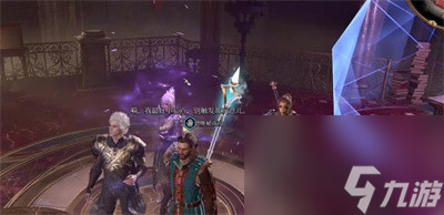 《博德之门3》玛科赫什基获得方法介绍