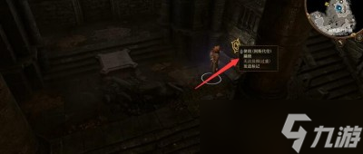 博德之门3神殿转盘怎么解谜-神殿转盘解谜攻略