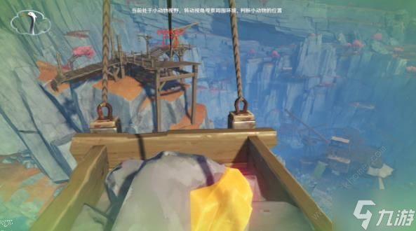 原神传心同视第五天怎么过 高处远眺时偶得小动物地点详解