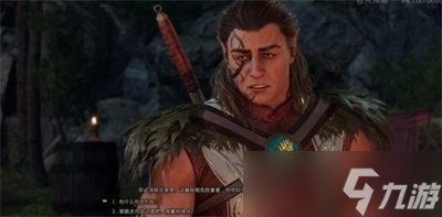 《博德之门3》第七章怎么过