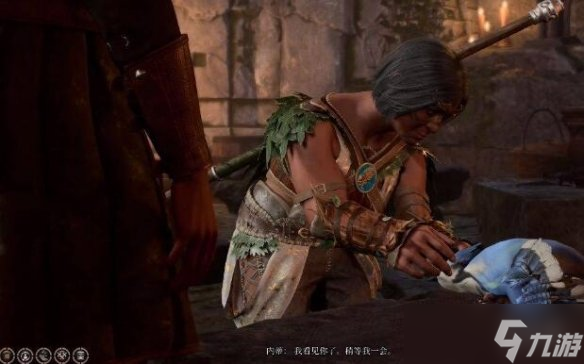 《博德之门3》拉斐尔对话剧情交易选择攻略