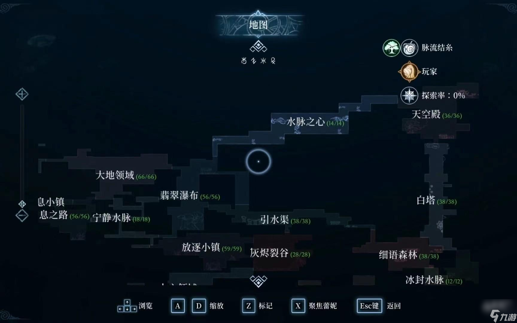 心渊梦境流程推荐