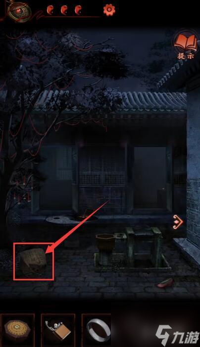 纸嫁衣4第二个罗盘怎么过？ （纸嫁衣4西洋收藏室）