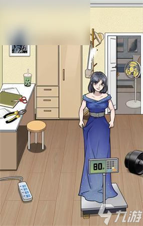 就挺秃然的女生体重之谜怎么过