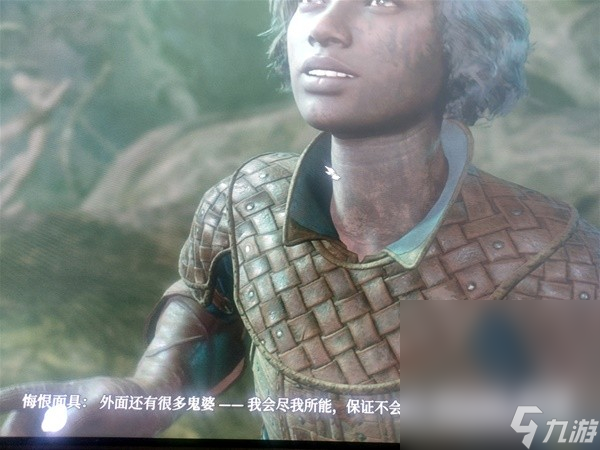 《博德之门3》怎么拯救被鬼婆控制的面具攻略