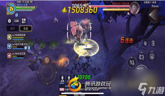 迷雾巢穴攻略及地图攻略（第一关通关技巧和boss打法）
