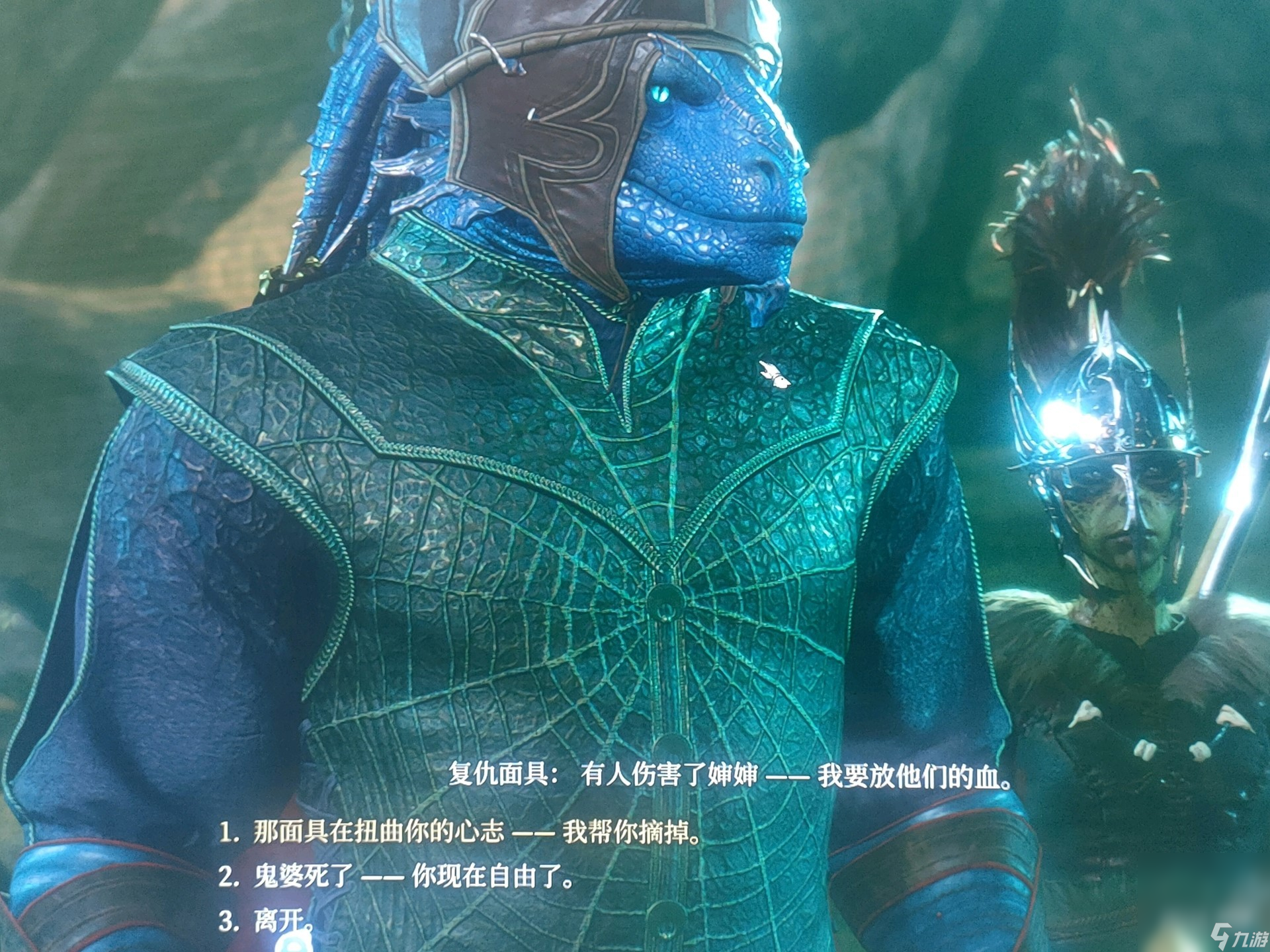 《博德之门3》速杀鬼婆方法攻略