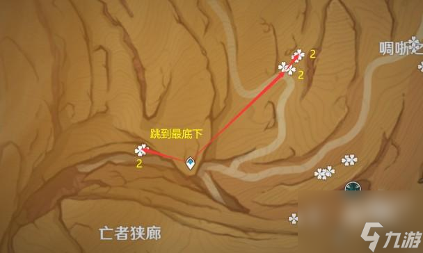 沙脂蛹采集地点 原神沙脂蛹采集地点图片