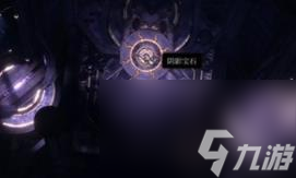 博德之門3信仰之躍試煉方法介紹