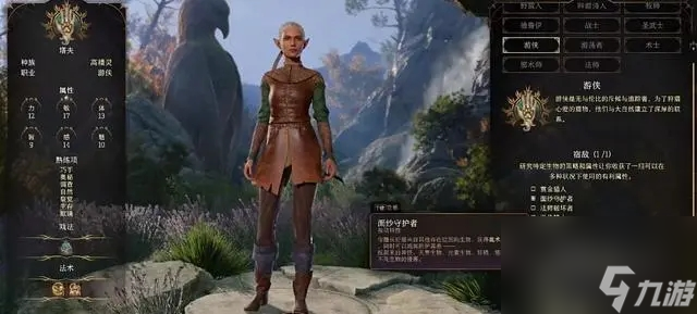 博德之门3职业强度排行榜2023