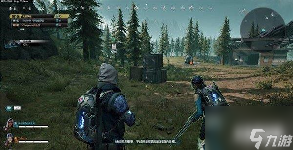 重生边缘多人对抗怎么玩 图文攻略详解