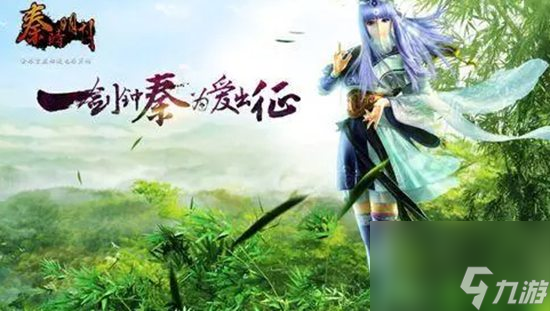 秦时明月沧海手游阵容如何搭配 秦时明月沧海手游阵容搭配攻略